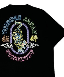 JACKROSE（ジャックローズ）の「ローリングストーンズ バタフライ