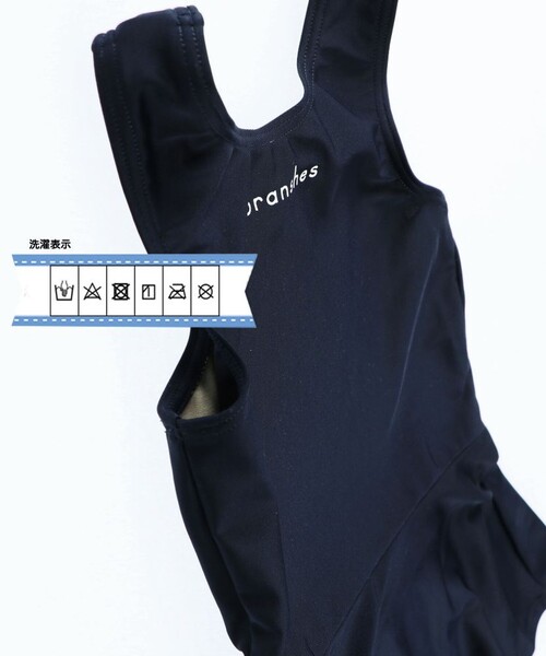 BRANSHES(ブランシェス)の「【WEB限定/スクール水着】ワンピース(水着・キッズ・ネイビー・130/120/140/150)」の12枚目の写真
