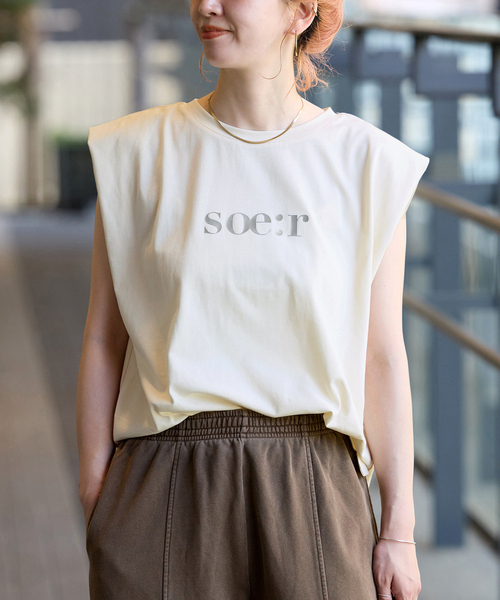 【新作！】３Dプリント！\tHermes\tHarnais en Gouache 3D Tシャツ Spray Print Tee