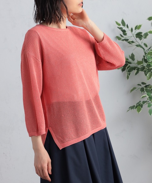 GALLORIA(ギャローリア)の「ボックスメッシュニット(ニット/セーター・レディース・チェリーレッド/ライトベージュ/ホワイト・LL/S/M/L)」の1枚目の写真