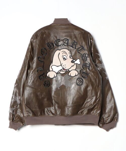 GALFY/ガルフィー】ピカピカ注射器犬A-1