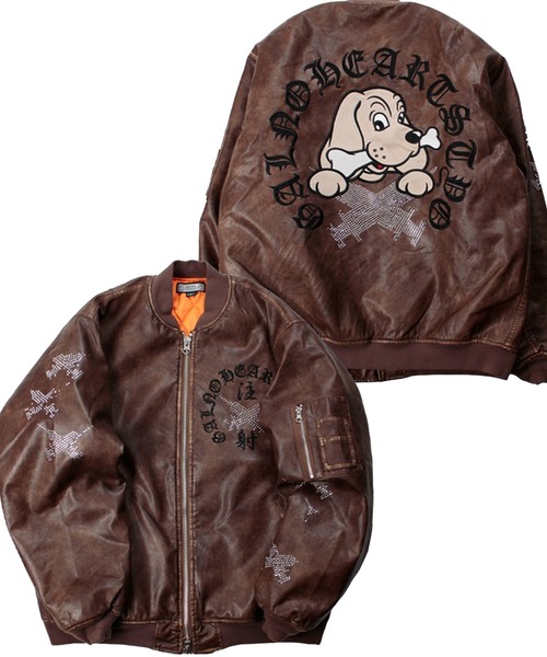 セール】【GALFY/ガルフィー】ピカピカ注射器犬A-1（MA-1）｜GALFY