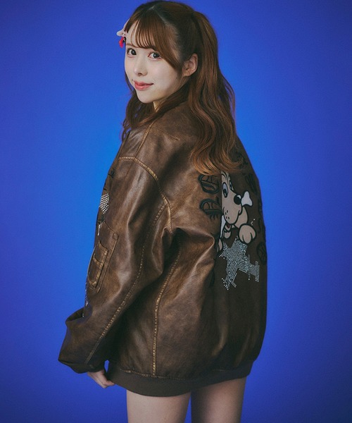 【GALFY/ガルフィー】ピカピカ注射器犬A-1