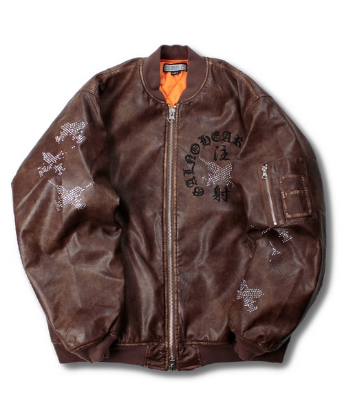 セール】【GALFY/ガルフィー】ピカピカ注射器犬A-1（MA-1）｜GALFY