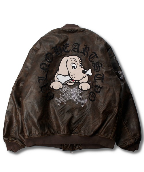 GALFY/ガルフィー】ピカピカ注射器犬A-1（MA-1）｜GALFY（ガルフィー