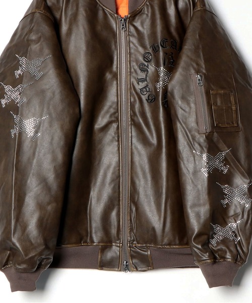 【GALFY/ガルフィー】ピカピカ注射器犬A-1