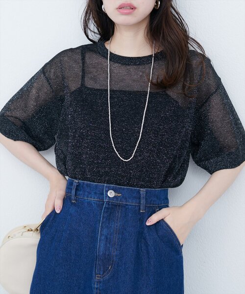 natural couture(ナチュラルクチュール)の「【WEB限定】ラメシアーゆるニットプルオーバー(ニット/セーター・レディース・オレンジ/ライトベージュ/サックスブルー/ブラック・FREE)」の1枚目の写真