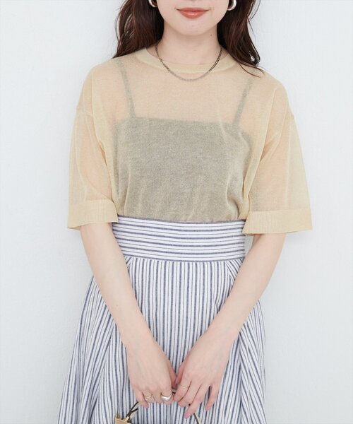 natural couture(ナチュラルクチュール)の「【WEB限定】ラメシアーゆるニットプルオーバー(ニット/セーター・レディース・オレンジ/ライトベージュ/サックスブルー/ブラック・FREE)」の11枚目の写真