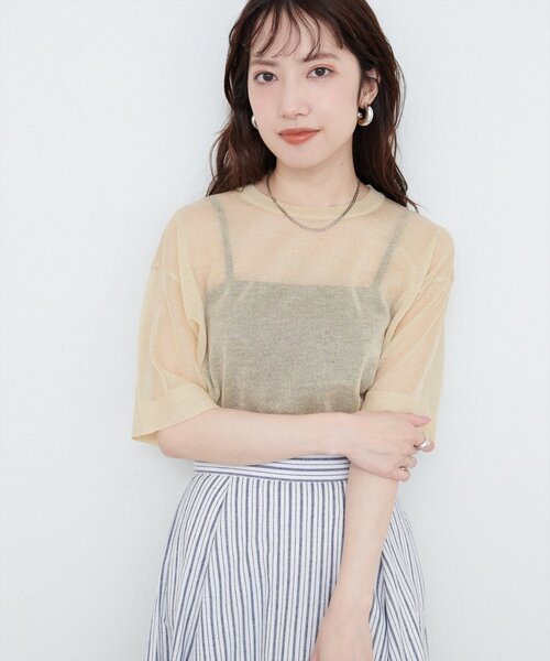 natural couture(ナチュラルクチュール)の「【WEB限定】ラメシアーゆるニットプルオーバー(ニット/セーター・レディース・オレンジ/ライトベージュ/サックスブルー/ブラック・FREE)」の10枚目の写真