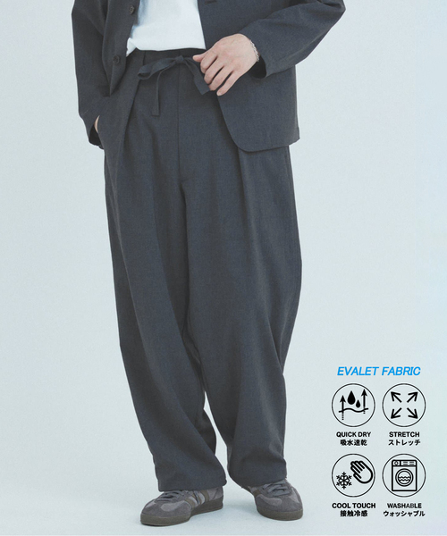 JOURNAL STANDARD【接触冷感/吸水速乾 /UV】ストレートパンツ JOURNAL STANDARD【接触冷感/吸水速乾 /UV】ストレートパンツ