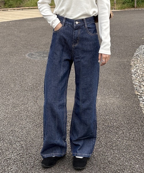 ストライプストレートワイドデニムパンツ（デニムパンツ）｜CHAN ME