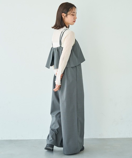 フリルデザイン オールインワン【588099】（サロペット