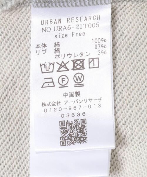URBAN RESEARCH(アーバンリサーチ)の「シャツカラースウェット(スウェット・レディース・ネイビー/オフホワイト/グレー・FREE)」の12枚目の写真
