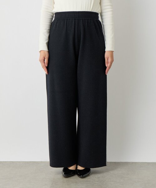 un dix cors（アンディコール）の「《リラクシーな履き心地》サイドラインニットパンツ（スウェットパンツ・レディース・ブラック/グレー・FREE）」の14枚目の写真