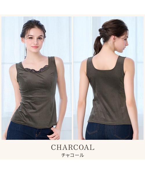 BRADELIS NEWYORK（ブラデリスニューヨーク）の「シャイニーベロアブラキャミ25 ブラデリス 補正下着 補整 ブラトップ（インナーウェア/肌着・レディース・ブラック・M/L/LL/3L）」の3枚目の写真