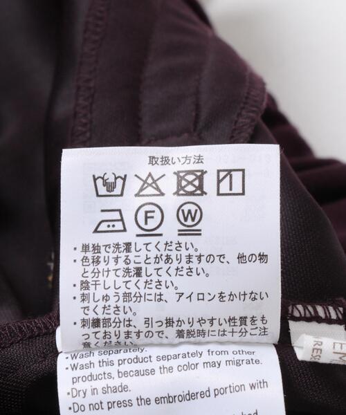 ITEMS URBANRESEARCH（アイテムズ アーバンリサーチ）の「刺繍ベロアパンツ（その他パンツ・レディース・ブルー系その他/パープル系その他・FREE）」の3枚目の写真