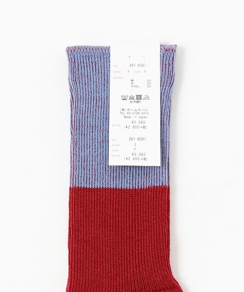fennica（フェニカ）の「homspun / コットンウール 配色ソックス 22～24cm（ソックス/靴下・レディース・レッド/ベージュ/イエロー・ONE SIZE）」の5枚目の写真