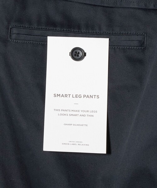 green label relaxing（グリーンレーベルリラクシング）の「TC サテン スマートレッグ S1 パンツ -ストレッチ-（その他パンツ・メンズ・ブラウン系/ネイビー/グレー系・M/XL/S/L）」の21枚目の写真