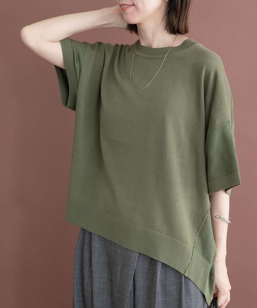 ITEMS URBANRESEARCH(アイテムズ アーバンリサーチ)の「『洗濯可』ニットTシャツ(ニット/セーター・レディース・グリーン/ブラック/チャコールグレー/オフホワイト・FREE)」の21枚目の写真