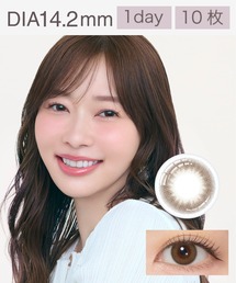 TOPARDS（トパーズ）の「TOPARDS (トパーズシリコーン) 1day 10枚入り ナチュデートトパーズ シリコンハイドロゲル（コンタクトレンズ・カラコン）」