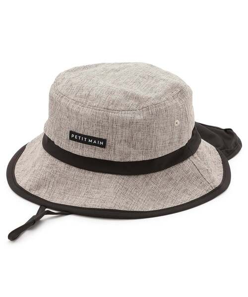 petit main（プティマイン）の「【UV】ポケッタブルバケットハット（ハット・キッズ・ミント/ネイビー/オートミール/サックスブルー/キャメル・54cm/50cm/52cm）」の5枚目の写真