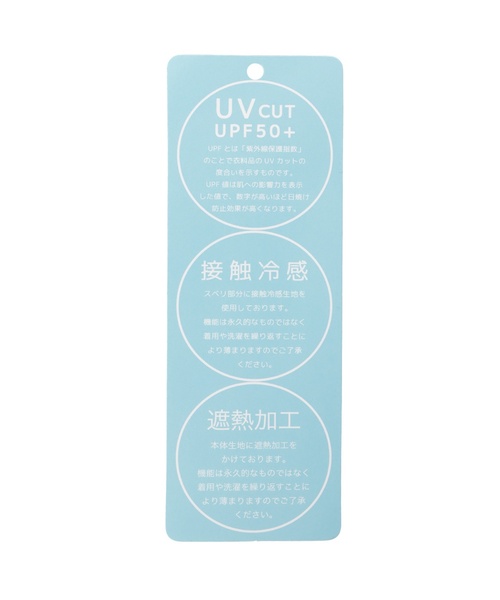 petit main（プティマイン）の「【UV】ポケッタブルバケットハット（ハット・キッズ・ミント/ネイビー/オートミール/サックスブルー/キャメル・54cm/50cm/52cm）」の15枚目の写真