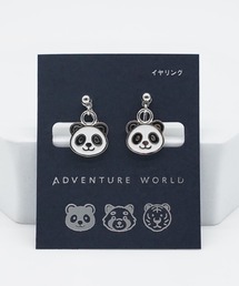 【アドベンチャーワールド】アドベンチャーワールド アニマルモチーフイヤリング