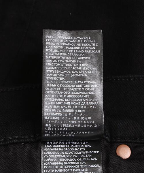 G-STAR(ジースター)の「G-STAR/ジースター/D-Staq 3D Slim(その他パンツ・メンズ・ブラック・31/33/34/30/32/29)」の11枚目の写真