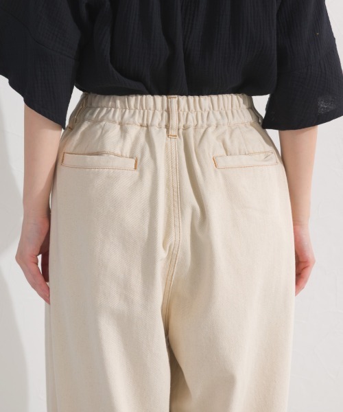 OMNES(オムネス)の「ウォッシュ加工 デニムサーカスバルーンパンツ(デニムパンツ・レディース・インディゴブルー/キナリ/ブルー・LARGE/MEDIUM/X-LARGE)」の8枚目の写真