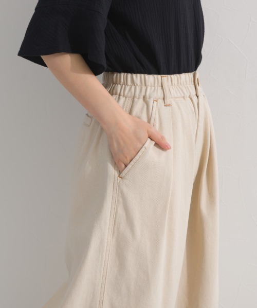 OMNES(オムネス)の「ウォッシュ加工 デニムサーカスバルーンパンツ(デニムパンツ・レディース・インディゴブルー/キナリ/ブルー・LARGE/MEDIUM/X-LARGE)」の7枚目の写真