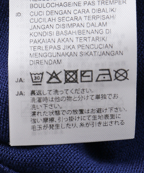 adidas Originals（アディダスオリジナルス）の「adidas originals / アディダス オリジナルス KNITTED FIREBIRD TRACK TOP（ブルゾン・レディース・ブルー/ブラック/アイボリー・MEDIUM）」の11枚目の写真