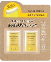 NATURE REPUBLIC（ネイチャーリパブリック）の「パウダリーUVアロエスティック 24g×2個セット（日焼け止め/UVケア）」