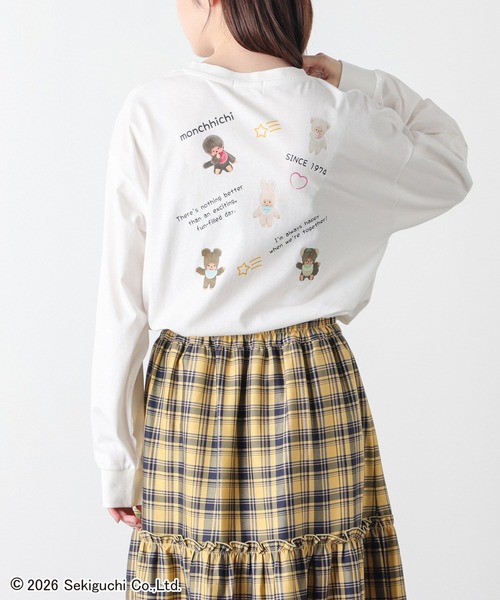 Honeys(ハニーズ)の「モンチッチ/ロンT(Tシャツ/カットソー・レディース・オートミール/ブラック/アイボリー/レンガ・S/M/LL/L/3L)」の8枚目の写真