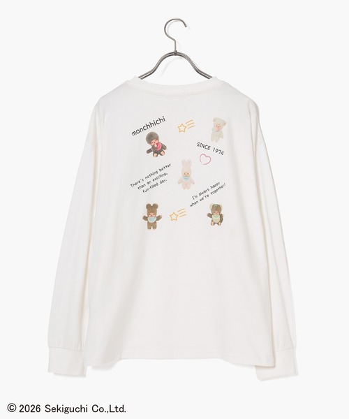 Honeys(ハニーズ)の「モンチッチ/ロンT(Tシャツ/カットソー・レディース・オートミール/ブラック/アイボリー/レンガ・S/M/LL/L/3L)」の10枚目の写真