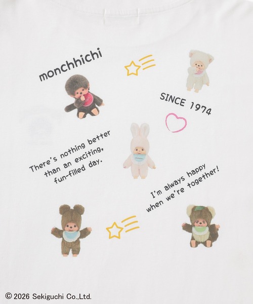 Honeys(ハニーズ)の「モンチッチ/ロンT(Tシャツ/カットソー・レディース・オートミール/ブラック/アイボリー/レンガ・S/M/LL/L/3L)」の12枚目の写真