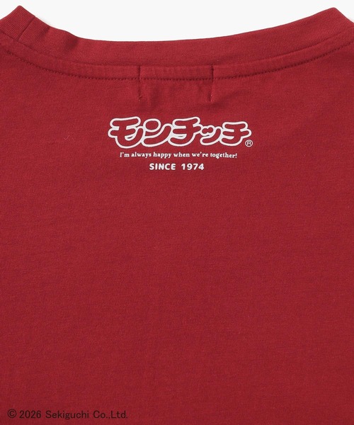 Honeys(ハニーズ)の「モンチッチ/ロンT(Tシャツ/カットソー・レディース・オートミール/ブラック/アイボリー/レンガ・S/M/LL/L/3L)」の22枚目の写真