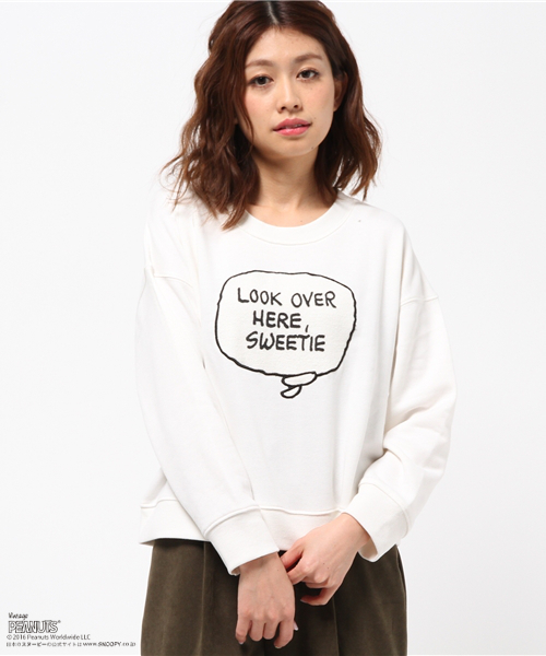 E hyphen world gallery（イーハイフンワールドギャラリー）の「スヌーピーふき出しスウェット（スウェット・レディース・オフホワイト/杢グレー/ネイビー・FREE）」の9枚目の写真