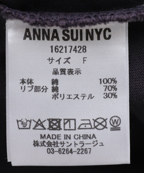 anna sui nyc(アナ スイ エヌ ワイ シー)の「anna sui nyc / アナスイエヌワイシー Graffiti BIG Tシャツ(Tシャツ/カットソー・レディース・ライトグリーン/ブラック・FREE)」の10枚目の写真