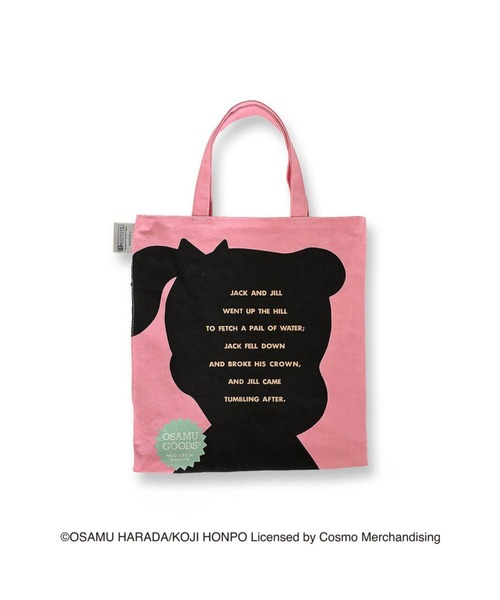 OSAMU GOODS(オサムグッズ)の「OSAMU GOODS(オサムグッズ)×ROOTOTE(ルートート) / OE.RT.OSAMUGOODS-EB(トートバッグ・レディース・その他2/その他1・FREE)」の4枚目の写真