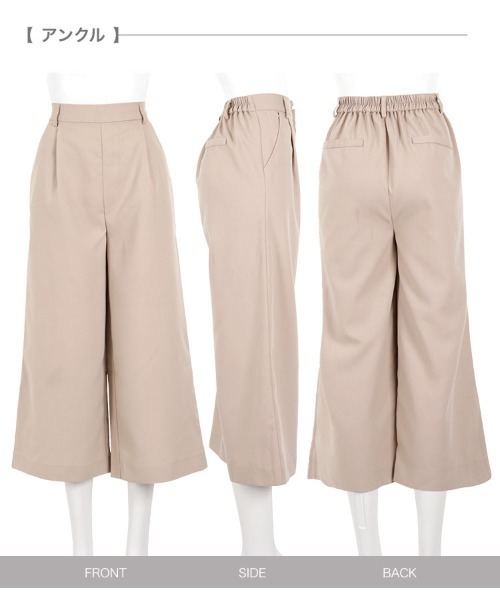 KAPITAL〈ワイドフレアイージーパンツ サイズ3 オリーブ 日本製〉 Pants | KAPITAL KAPITAL〈ワイドフレアイージーパンツ サイズ3