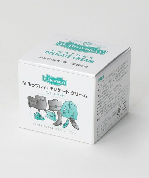 green label relaxing（グリーンレーベルリラクシング）の「＜M.MOWBRAY＞デリケートクリーム シューケア（シューケア用品・メンズ・その他1・フリー）」の5枚目の写真