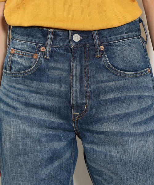 green label relaxing（グリーンレーベルリラクシング）の「◆SC SIGNATURE デニム パンツ（デニムパンツ・レディース・コバルトブルー/ネイビー/ライトブルー・38/46/36/40/34/42/44）」の17枚目の写真