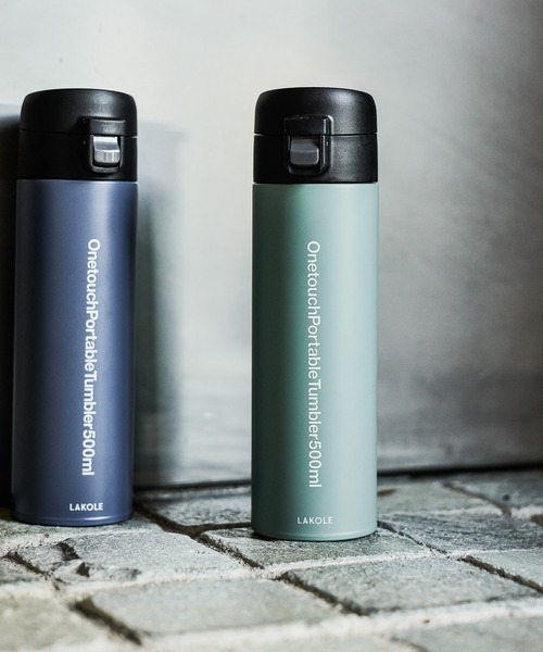 LAKOLE（ラコレ）の「【保温保冷】ワンタッチポータブルタンブラー
