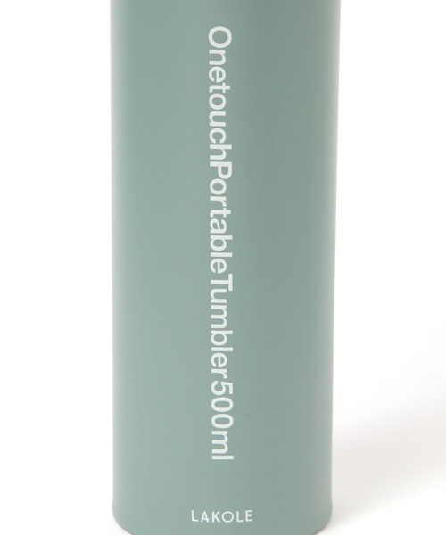 弁当箱・水筒 LAKOLE Onetouch Portable Tumbler 500ml LAKOLE｜ワンタッチポータブルタンブラー[500ml] | Rakuten