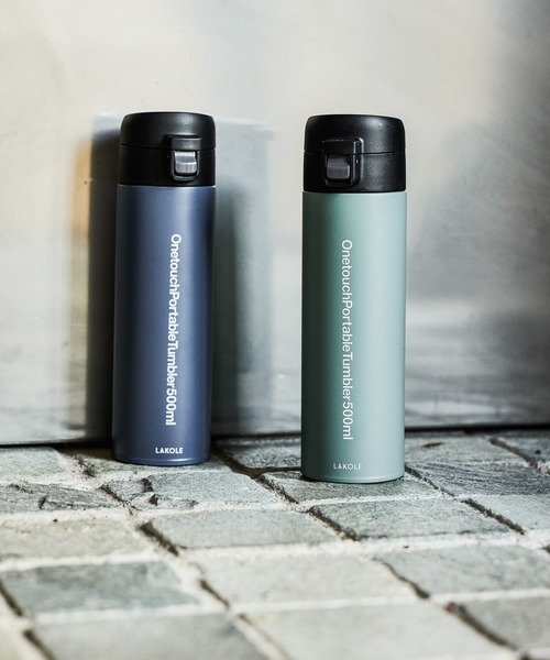 保温保冷】ワンタッチポータブルタンブラー[500ml] / 876156（水筒