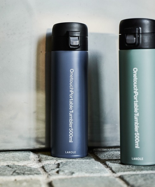 保温保冷】ワンタッチポータブルタンブラー[500ml] / 876156（水筒