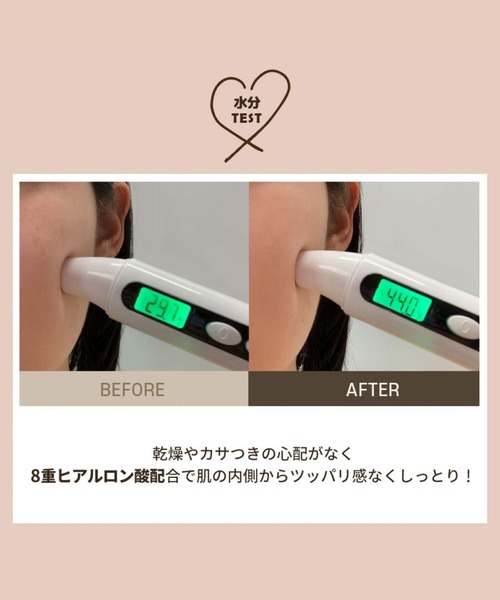 Milk Touch（ミルクタッチ）の「ロングラスティングベルベット光彩クッション（ファンデーション・レディース・23ミディアムベージュ/21ライトベージュ/N03 Medium Beige/N01 Pure Beige/N02 Light Beige・FREE）」の11枚目の写真