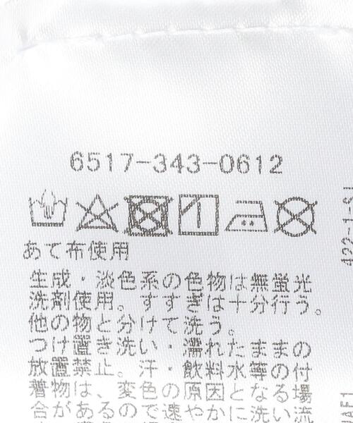 Drawer(ドゥロワー)の「〈Das Mot(ダス モット)〉1789 TEE(Tシャツ/カットソー・レディース・ホワイト・SMALL/X-SMALL)」の9枚目の写真