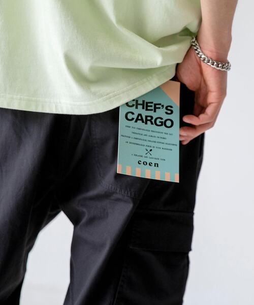 coen（コーエン）の「イージーシェフカーゴパンツ"CHEF CARGO"（カーゴパンツ・メンズ・ブラック/オリーブ・X-LARGE/LARGE/SMALL/MEDIUM）」の12枚目の写真