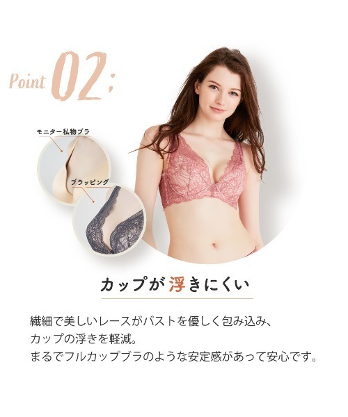 新品タグ付き HEAVEN Japan ブラッピング ブラジャーヘブンジャパン HEAVEN Japan ブラジャー 脇高 ブラッピング アウトレット